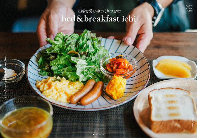 bed & breakfast ichi