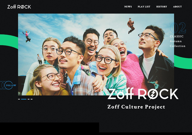Zoff Rock