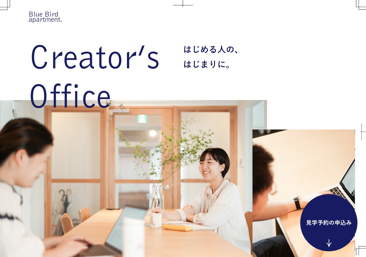 Creator's Office