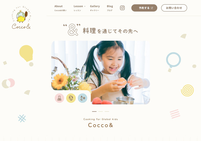 Cocco&Cooking for Global kids