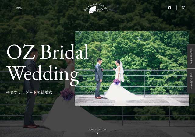OZ Bridal