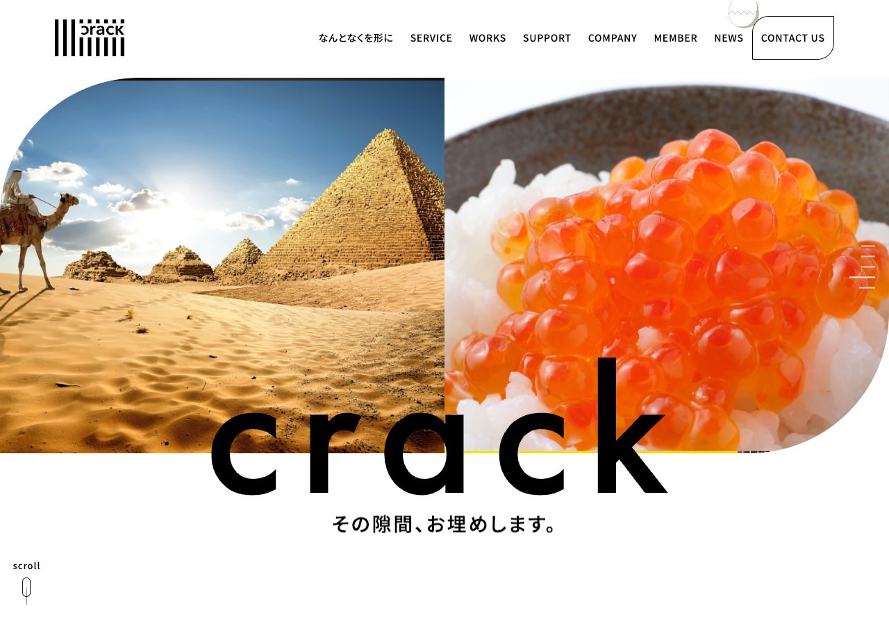 crack株式会社