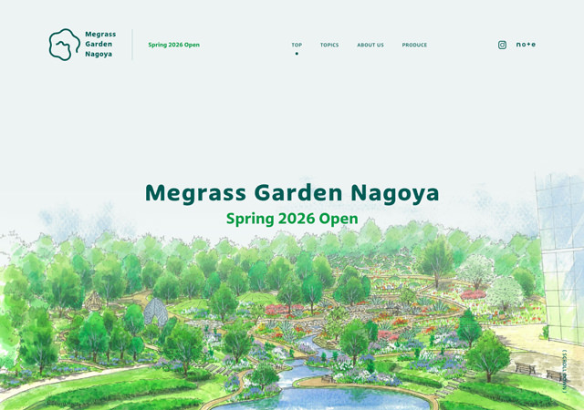 Megrass Garden Nagoya