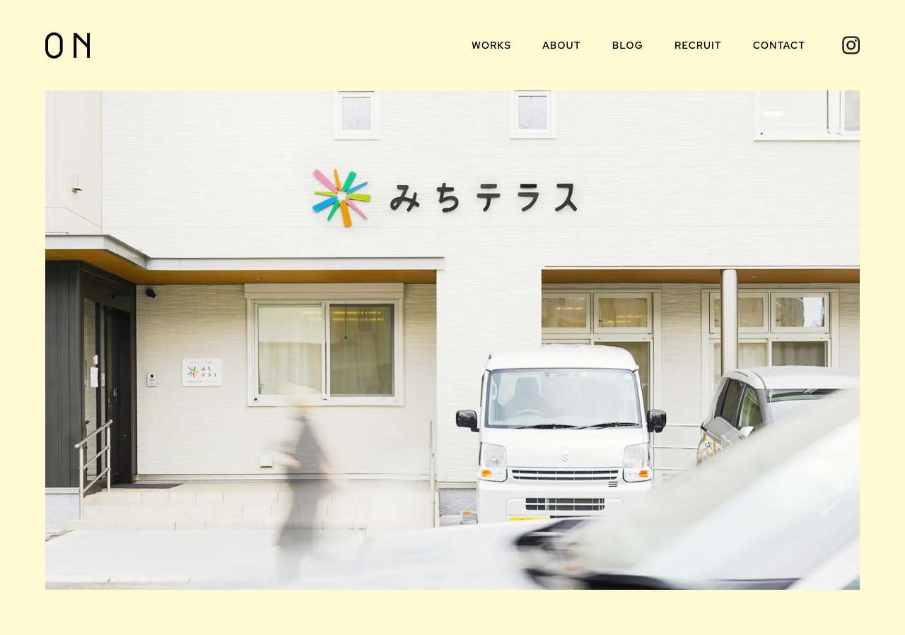有限会社ON