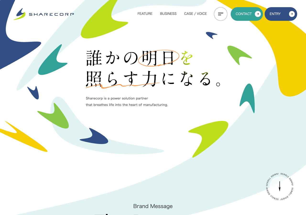 株式会社シェアコープ