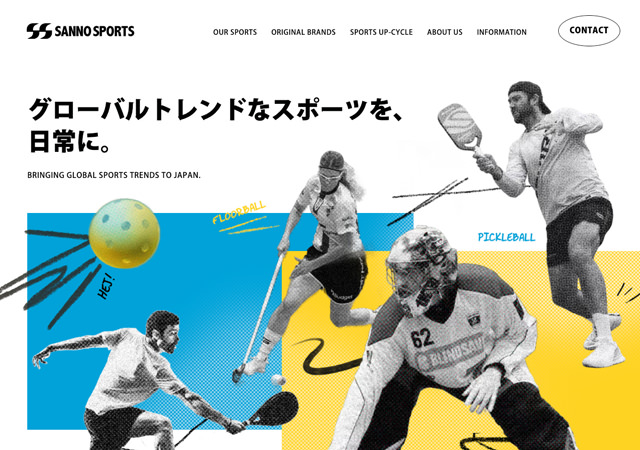 SANNO SPORTS