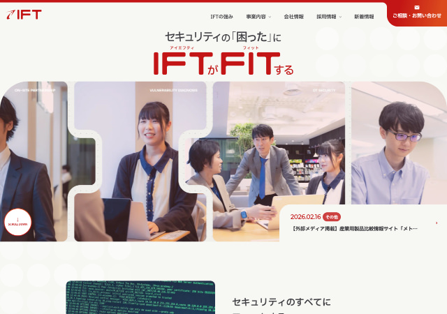 株式会社アイ・エフ・ティ